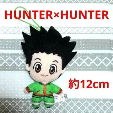 N532 새상품급 HUNTER x HUNTER 곤 봉제인형 마스코트