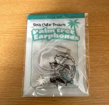 BE:FIRST Hello My BESTY 이어폰 SOTA 팬미