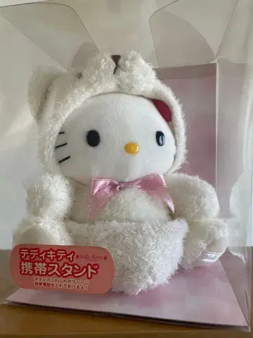 [ 레어 ] 헬로키티 테디키티 핸드폰 스탠드 화이트 봉제 인형
