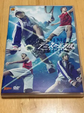 [ DVD ] 뮤지컬 테니스의 왕자님 3rd 청학 vs 육각