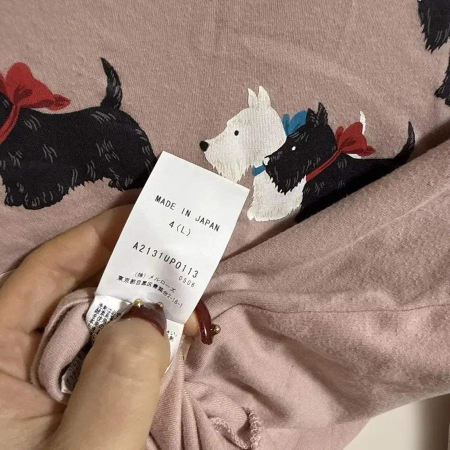 4번째 상품 이미지