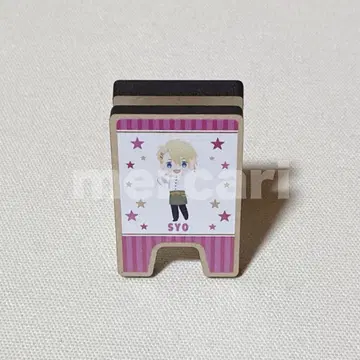 우타프리 라이에모 스이파라 간판풍 클립 스타리 쇼