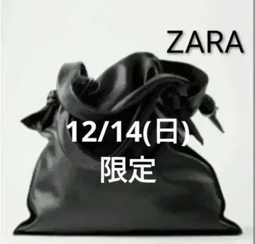 금일 한정 새상품 ZARA 매듭 디테일 리얼 천연 가죽 백