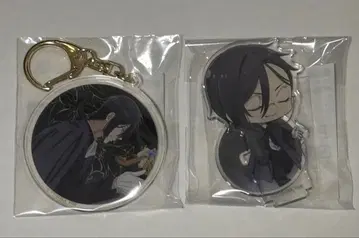 블랙 집사 세바스찬 세트 2