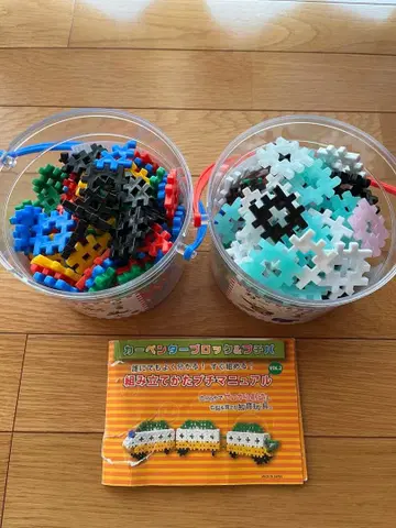 카펜터 블록 미니