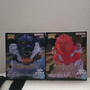 도호 괴수 시리즈 진좌수 EX 고질라(1995) 전 2종 A.B 세트