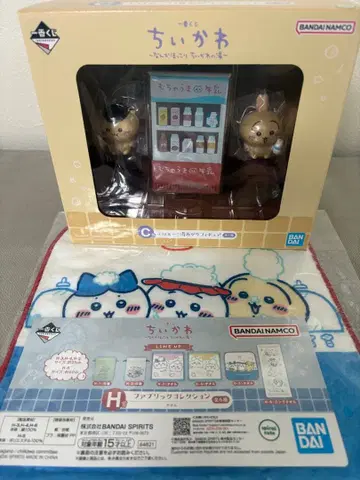 치이카와 (먼작귀) 목욕 후 피규어 C상 타월 H상