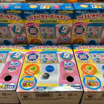 Kabaya 만들자! 컬러볼 머신 6개