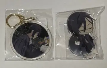 블랙 집사 세바스찬 세트 3