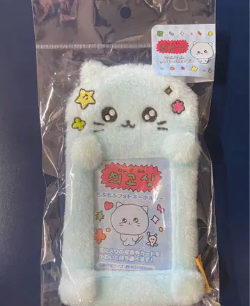 체고심 복슬복슬 사진 키링 네코고심 (블루)