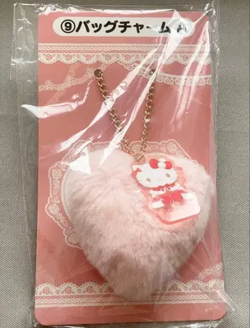 헬로키티 복권 백참 A, 소품함 2개