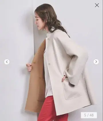 UNITED ARROWS 바이컬러 리버 미들 코트