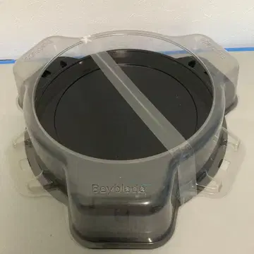 베이블레이드 스타디움Beyblade 블랙 스타디움