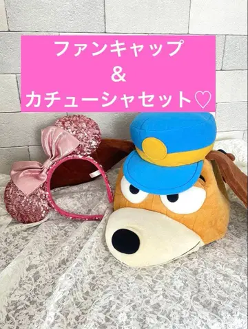 [ 토이스토리 ] 슬링키 팬캡 머리띠 세트