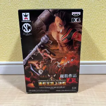 SCultures BIG 조형왕정상결전 vol.7 와이퍼