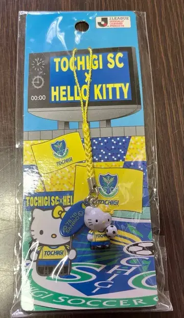 산리오 헬로키티 도치기SC 콜라보 스트랩