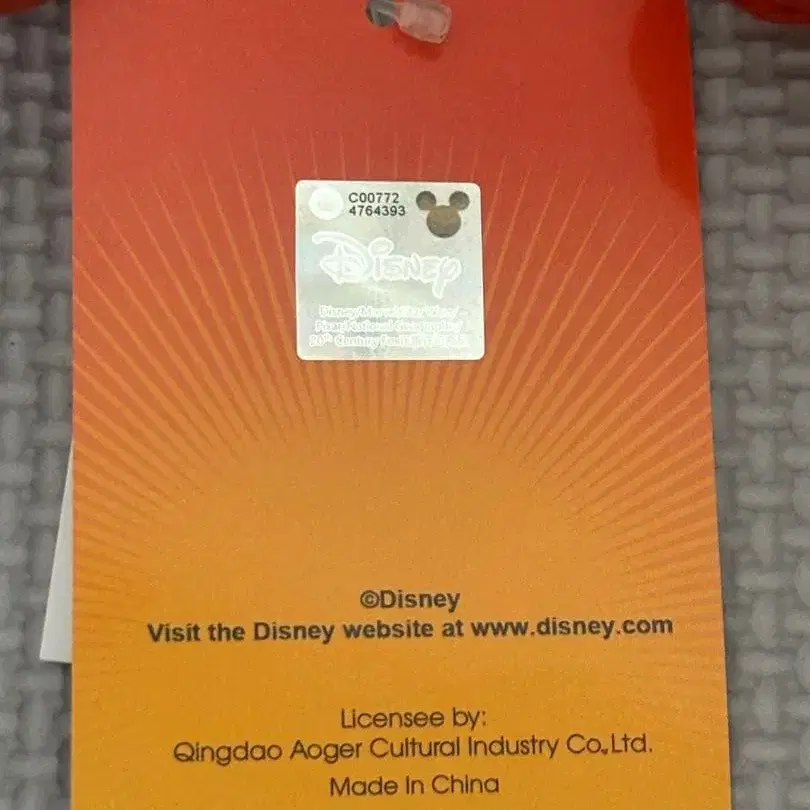 7번째 상품 이미지