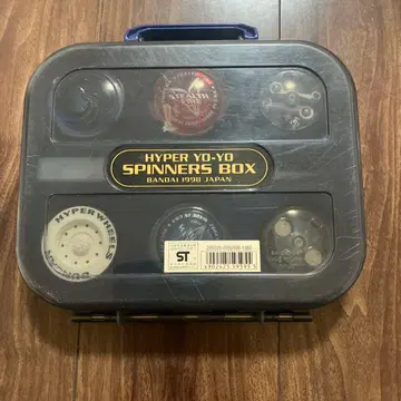 HYPER YO-YO SPINNERS BOX 1998년 제조