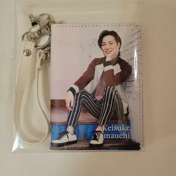 야마우치 케이스케