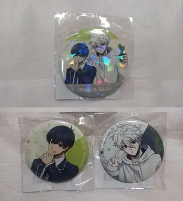 블루 록 이사기 요이치 나기 세이시로 모닝 루틴 한정판 특전 캔뱃지 3종