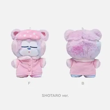 RIIZE MIDNIGHT MIRAGE PAJAMAS