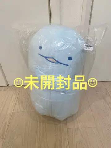 스미코구라시 유령의 나이트 파크 봉제 인형 XL 프리미엄 토카게