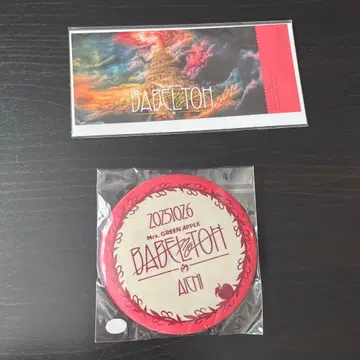 미세스 그린애플 사과잼 시트 혜택 캔뱃지 종이 티켓