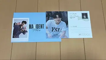 Stray Kids 창빈 Chanbin MAXIDENT