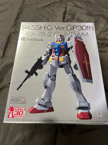 945SHG Ver.GP30th RX-78-2 GUNDAM 건담 프라모델