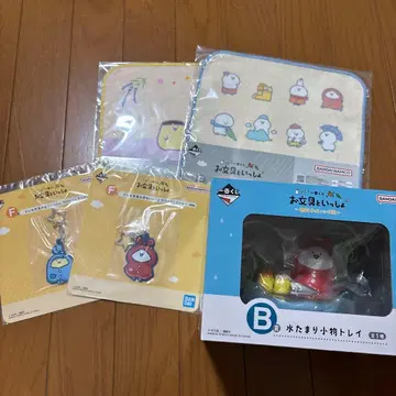 오분구와 함께 제일복권 B상