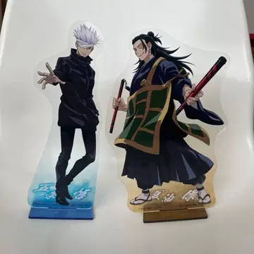 주술회전0 빅 아크릴 스탠드 고죠 사토루, 게토 스구루 2체 세트
