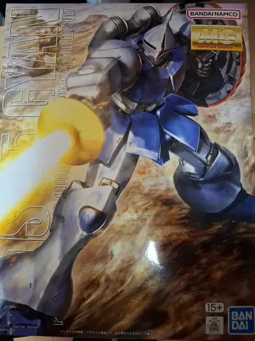 MG GYAN 프라모델 미조립