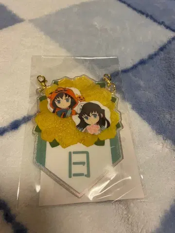 귀멸의 칼날 토키토 무이치로 탄생제 벌스데이 가랜드 참