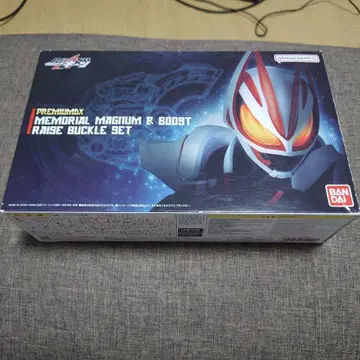 PREMIUM DX 메모리얼 매그넘 & 부스트 레이즈 버클 세트