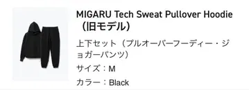 [TENTIAL] BAKUNE 테크 맨투맨 풀 후디 상하의 세트