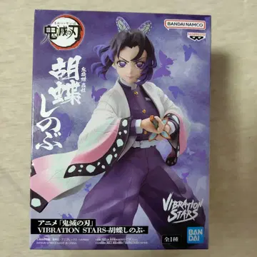귀멸의 칼날 VIBRATION STARS 코쵸우 시노부 피규어