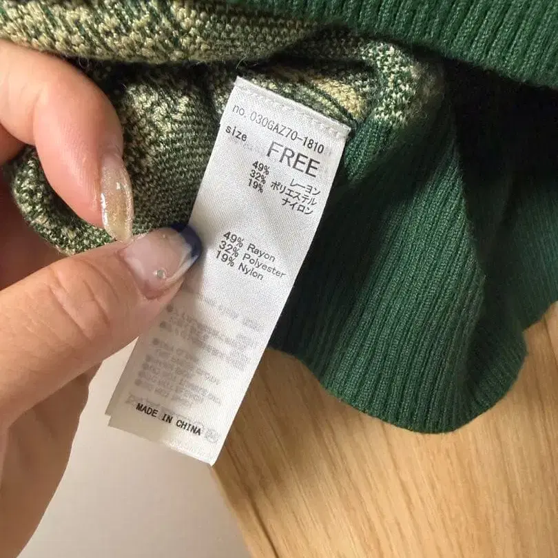 4번째 상품 이미지