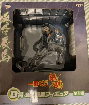 [ 은혼 ] 1번 복권 피규어 사카모토 다츠마 [ 미개봉품 ]