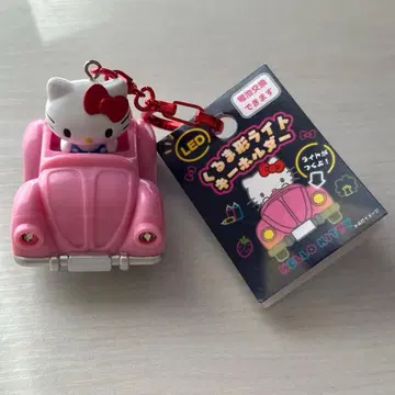 산리오 자동차 모양 라이트 키링 헬로키티