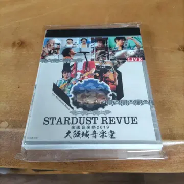 스타더스트 리뷰/STARDUST REVUE 낙원 음악제 2019 대 -