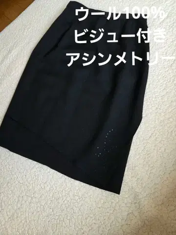 택 포함 새상품 Sophia 비대칭 타이트 스커트 블랙 비쥬 울