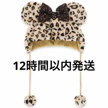 디즈니 레오파드 무늬 팬캡