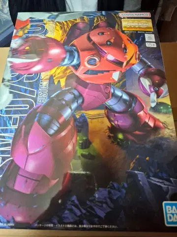 MG 건담 발바토스 루푸스렉스