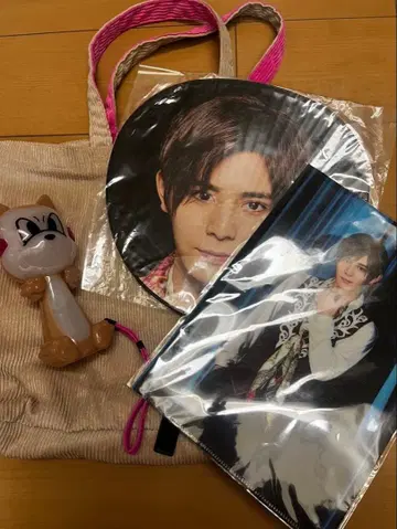 Hey! Say! JUMP PARADE 굿즈 묶음 판매