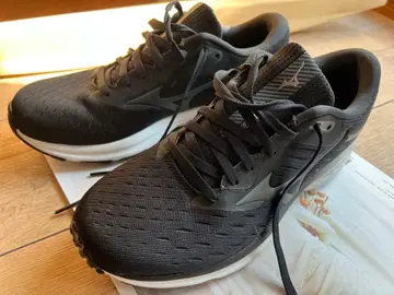 미즈노 웨이브 라이더 24 블랙