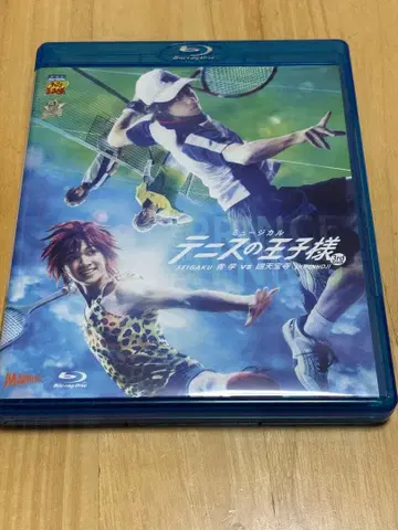 [ Blu-ray ] 뮤지컬 테니스의 왕자님 3rd 청학 vs 사천왕사