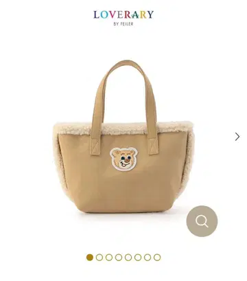 올드 테디 와펜 보아 토트백