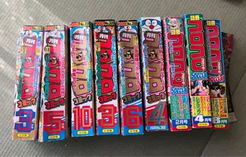 코로코로 코믹 2005년부터