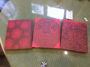 가죽 공예 속천의 공예 가죽 세공 타니 야스히토 3권