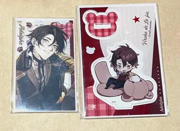 종원의 비르슈 종빌 아돌프